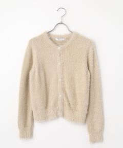 Dear Princess / ディア プリンセス ニット・セーター | ふんわりニット　前ボタンカーディガン