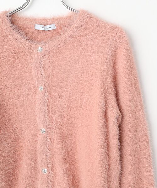Dear Princess / ディア プリンセス ニット・セーター | ふんわりニット　前ボタンカーディガン | 詳細4