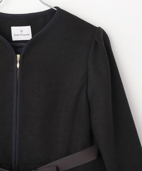 Dear Princess / ディア プリンセス その他アウター | 異素材ドッキング　ロングコート | 詳細2