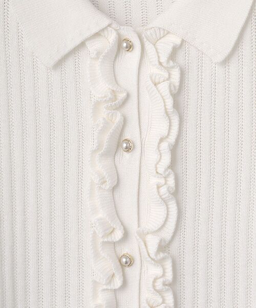 Dear Princess / ディア プリンセス カーディガン・ボレロ | 変形リブ　衿つきカーディガン | 詳細1
