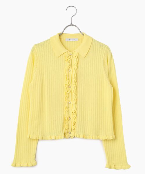 Dear Princess / ディア プリンセス カーディガン・ボレロ | 変形リブ　衿つきカーディガン（イエロー）