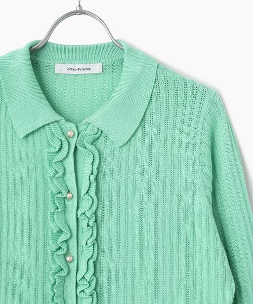Dear Princess / ディア プリンセス カーディガン・ボレロ | 変形リブ　衿つきカーディガン | 詳細5