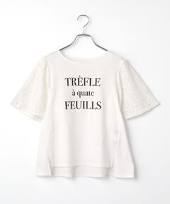 Dear Princess / ディア プリンセス Tシャツ | シルケット天竺　袖レース　カットソー
