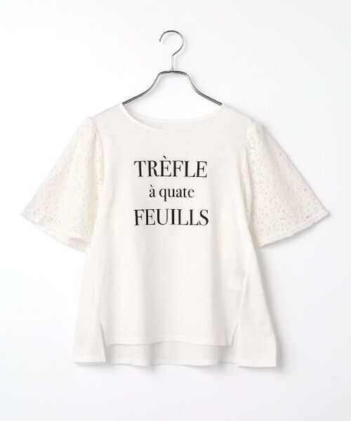 Dear Princess / ディア プリンセス Tシャツ | シルケット天竺　袖レース　カットソー（ホワイト）