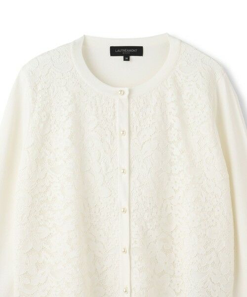 DE CLASSE LAUTREAMONT / デュクラス ロートレアモン カーディガン・ボレロ | ボタニカルレース×ニットカーディガン | 詳細2