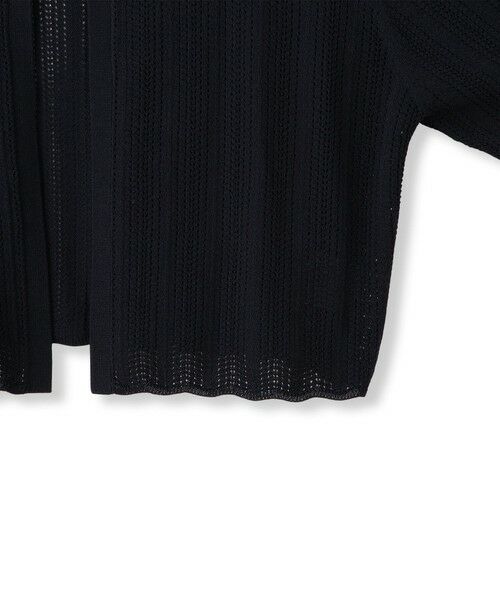 DE CLASSE LAUTREAMONT / デュクラス ロートレアモン ニット・セーター | 柄編みニットボレロ | 詳細5
