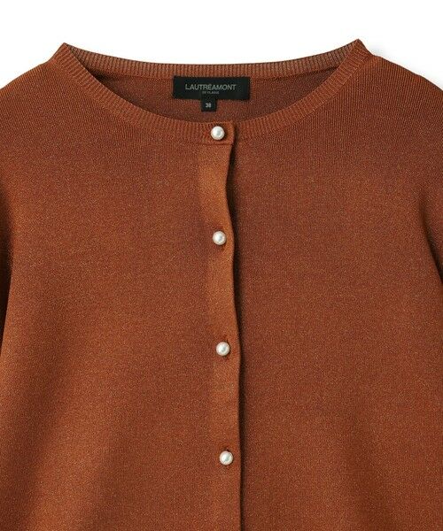 DE CLASSE LAUTREAMONT / デュクラス ロートレアモン ニット・セーター | ラメクルーネックカーディガン | 詳細4