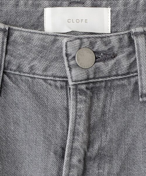 Denim Denim Denim / デニム デニム デニム デニムパンツ | 5Pストレートジーンズ | 詳細1