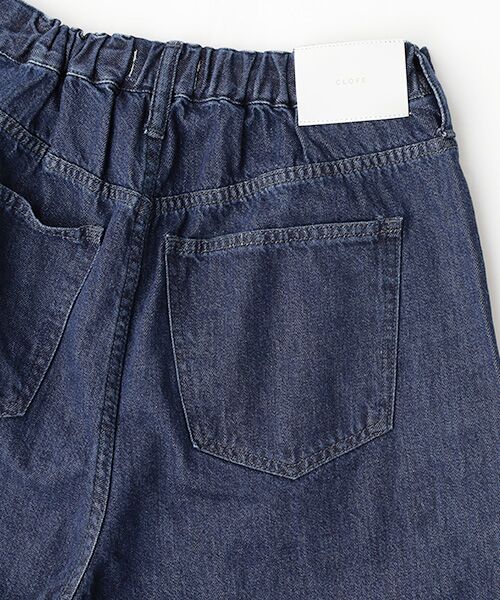 Denim Denim Denim / デニム デニム デニム デニムパンツ | 2タックジーンズ | 詳細3