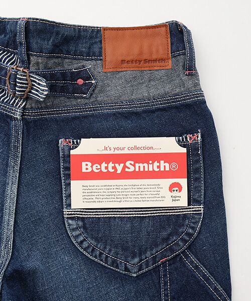 Denim Denim Denim / デニム デニム デニム デニムパンツ | ヘリテージ1 | 詳細3