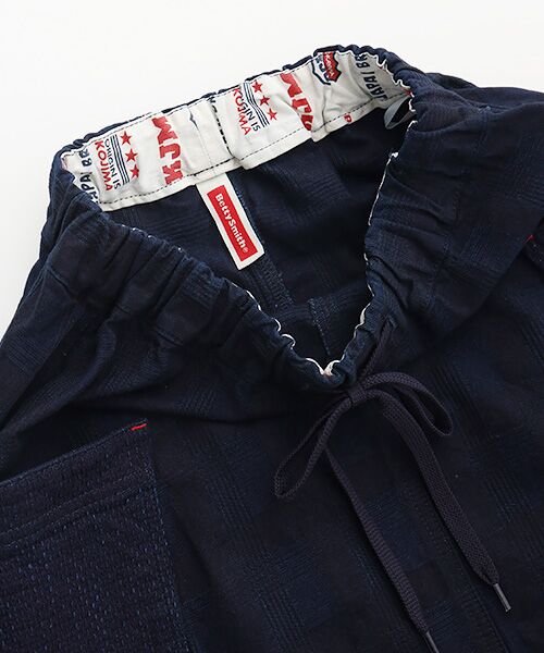 Denim Denim Denim / デニム デニム デニム ロング・マキシ丈スカート | 刺し子スカート | 詳細4