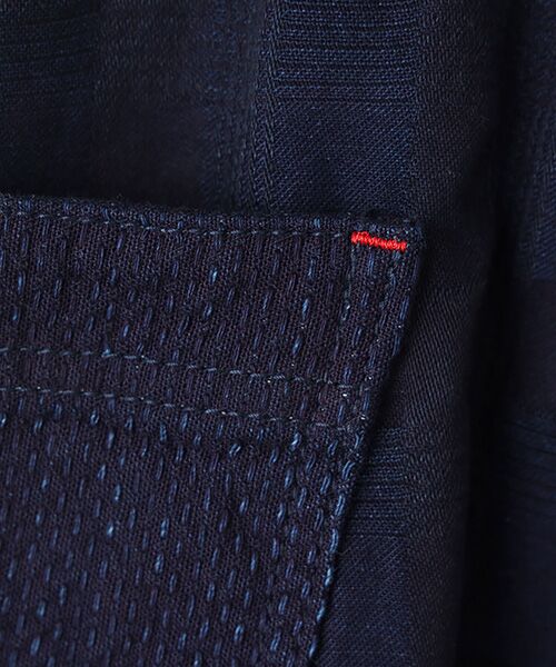 Denim Denim Denim / デニム デニム デニム ロング・マキシ丈スカート | 刺し子スカート | 詳細5