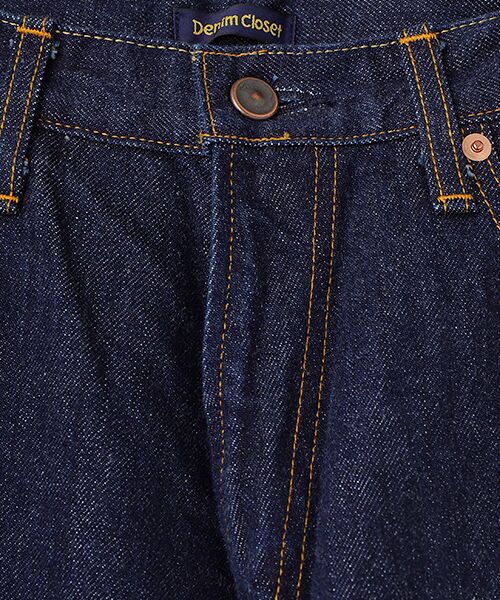 Denim Denim Denim / デニム デニム デニム デニムパンツ | セルビッチストレート | 詳細6