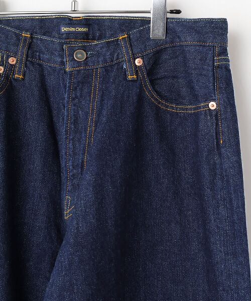 Denim Denim Denim / デニム デニム デニム デニムパンツ | セルビッチストレート | 詳細2