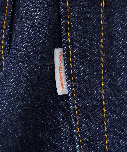 Denim Denim Denim / デニム デニム デニム デニムパンツ | セルビッチストレート | 詳細6
