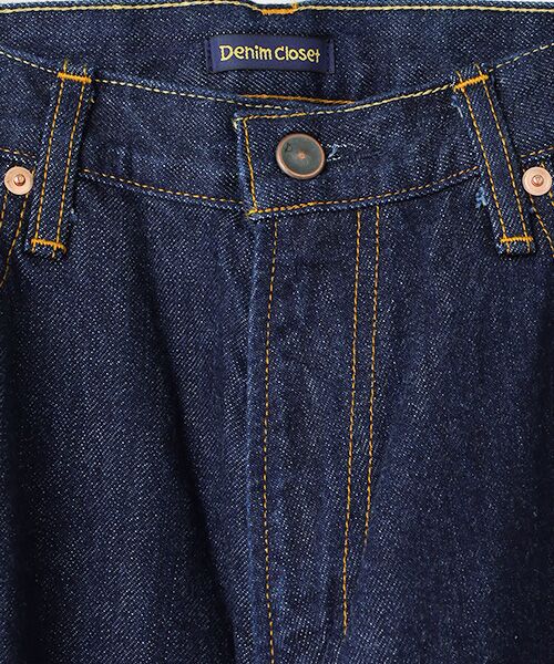 Denim Denim Denim / デニム デニム デニム デニムパンツ | セルビッチストレート | 詳細7