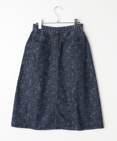 Denim Denim Denim / デニム デニム デニム デニムスカート | デニムスカート | 詳細1