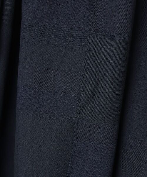 Denim Denim Denim / デニム デニム デニム デニムスカート | パッチワーク風ジャガードスカート | 詳細1