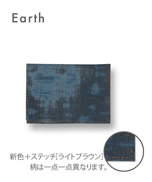 Denim Denim Denim / デニム デニム デニム カードケース・名刺入れ・定期入れ | カードケース | 詳細6