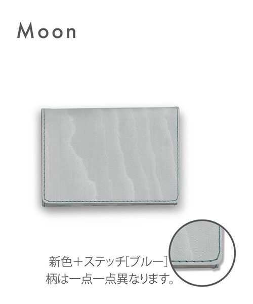 Denim Denim Denim / デニム デニム デニム カードケース・名刺入れ・定期入れ | カードケース | 詳細6