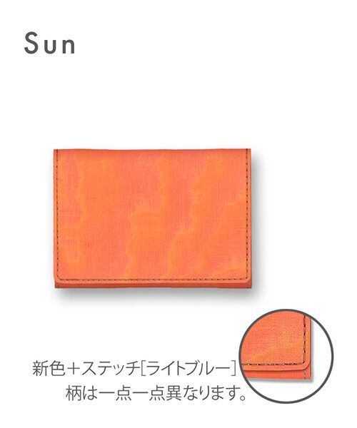 Denim Denim Denim / デニム デニム デニム カードケース・名刺入れ・定期入れ | カードケース | 詳細6