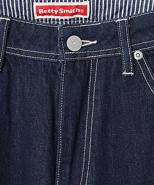 Denim Denim Denim / デニム デニム デニム デニムパンツ | ヘリテージ6 | 詳細8