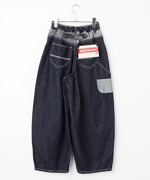 Denim Denim Denim / デニム デニム デニム デニムパンツ | バレルレッグイージーパンツ | 詳細1