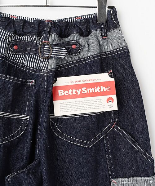 Denim Denim Denim / デニム デニム デニム デニムパンツ | バレルレッグイージーパンツ | 詳細3