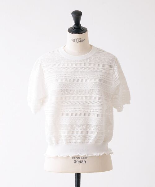 DESIGNWORKS / デザインワークス ニット・セーター | 透かし編半袖プルオーバー | 詳細4