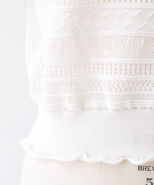 DESIGNWORKS / デザインワークス ニット・セーター | 透かし編半袖プルオーバー | 詳細9