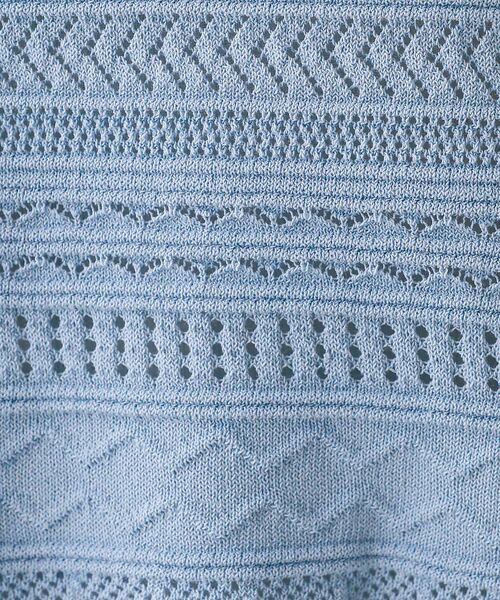 DESIGNWORKS / デザインワークス ニット・セーター | 透かし編半袖プルオーバー | 詳細16