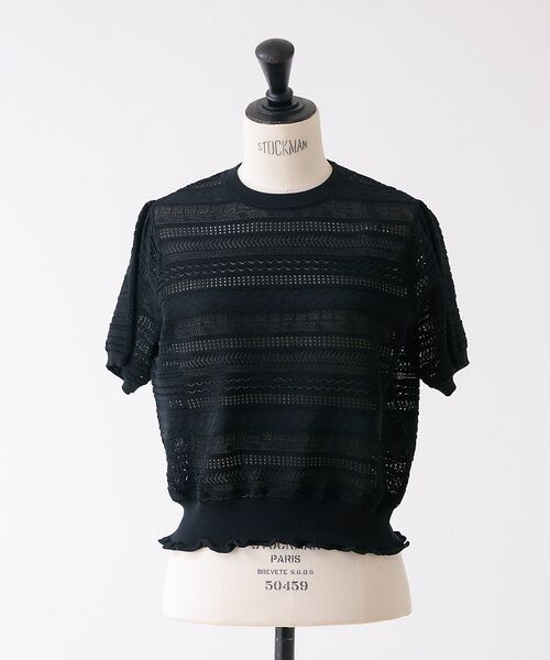 DESIGNWORKS / デザインワークス ニット・セーター | 透かし編半袖プルオーバー | 詳細19