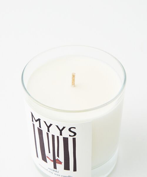 DESIGNWORKS / デザインワークス その他 | 【MYYS /ミース】 MOKKI 240g　キャンドル | 詳細5