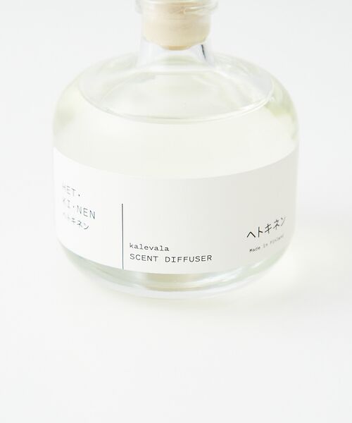 DESIGNWORKS / デザインワークス その他 | 【HETKINEN /ヘトキネン】 diffuser kalevala ディフュ | 詳細3