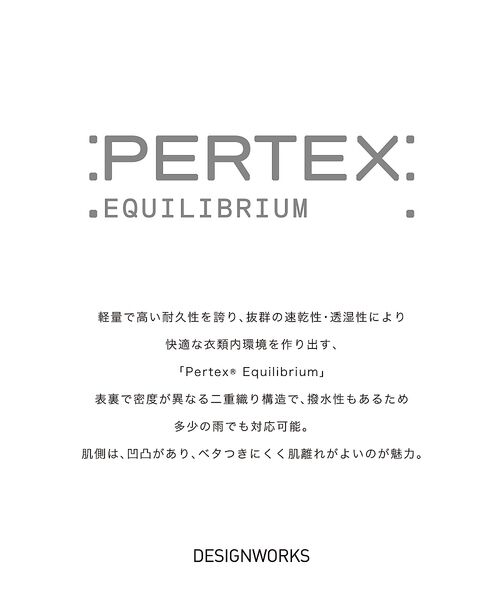 DESIGNWORKS / デザインワークス テーラードジャケット | 【PERTEX(R) EQUILIBRIUM】2B テック ジャケット / 透湿 | 詳細15