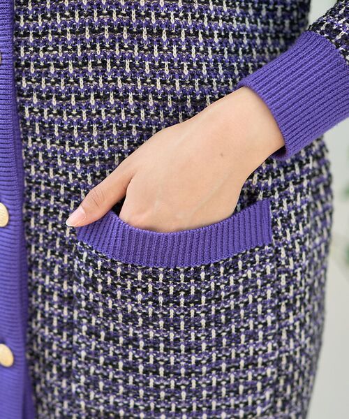 DESIGNWORKS / デザインワークス カーディガン・ボレロ | 【セットアップ対応】【BEAUVET/ボーヴェット 】ニットジャガードロングカー | 詳細16