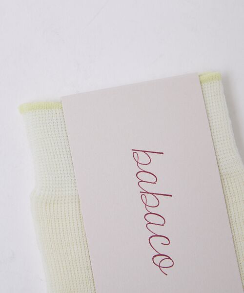 DESIGNWORKS / デザインワークス ソックス | 【babaco/ババコ 】 Wool Ribbed Socks　ウールリブソック | 詳細2
