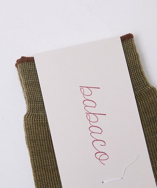 DESIGNWORKS / デザインワークス ソックス | 【babaco/ババコ 】 Wool Ribbed Socks　ウールリブソック | 詳細10
