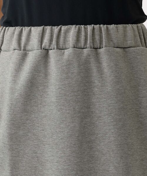 DESIGNWORKS / デザインワークス ロング・マキシ丈スカート | 【セットアップ対応】ダブルエアータイトスカート | 詳細10