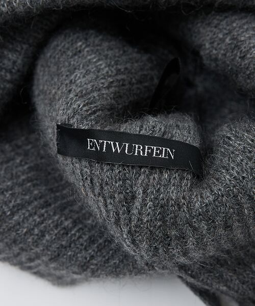 DESIGNWORKS / デザインワークス ハット | 【ENTWURFEIN/エントワフェイン】 CEZANNE ニットキャップ | 詳細15