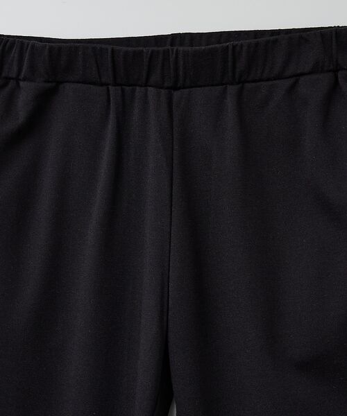 DESIGNWORKS / デザインワークス Tシャツ | 【LookSea】イージーパンツ | 詳細2