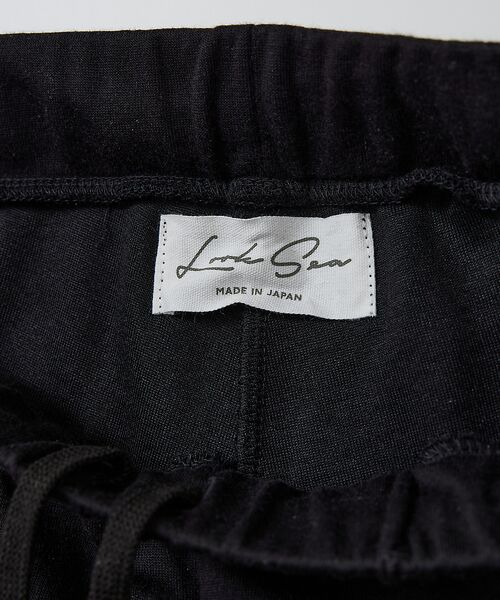 DESIGNWORKS / デザインワークス Tシャツ | 【LookSea】イージーパンツ | 詳細5