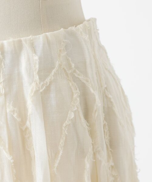 DESIGNWORKS / デザインワークス ロング・マキシ丈スカート | アブストラクトカットジャガードスカート【予約】 | 詳細8