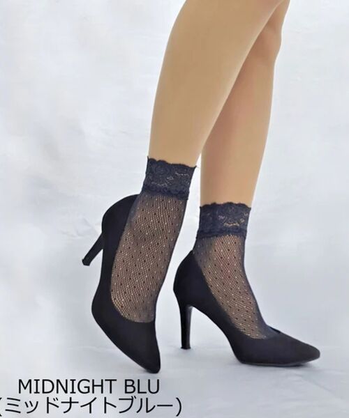 DESIGNWORKS / デザインワークス ソックス | 【Pierre Mantoux /ピエールマントゥー】CALZINO AMBRA | 詳細2