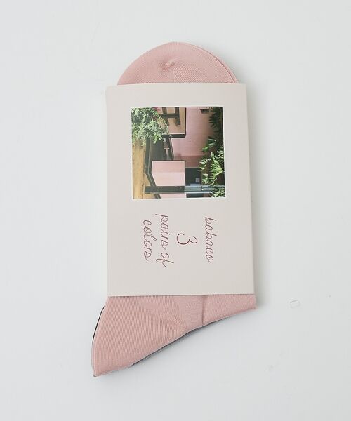 DESIGNWORKS / デザインワークス ソックス | 【babaco/ババコ】 3Pairs of Colores Socks　３足セ | 詳細1