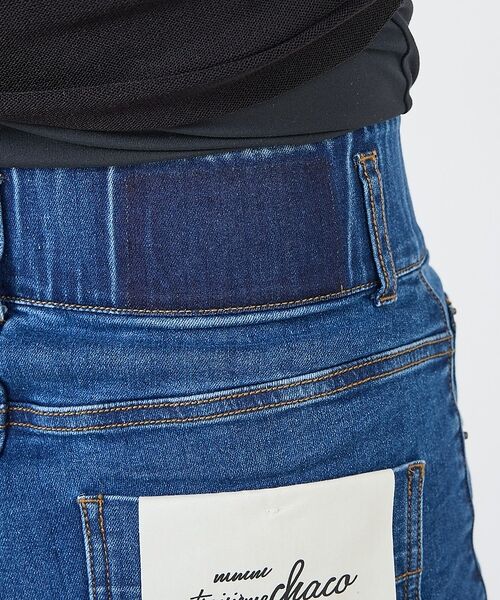 DESIGNWORKS / デザインワークス デニムパンツ | ハイウエストフレアストレッチデニム | 詳細17