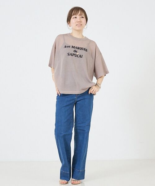 DESIGNWORKS / デザインワークス デニムパンツ | ハイウエストフレアストレッチデニム | 詳細7