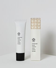 DESIGNWORKS / デザインワークス バスグッズ | 【longleage/ロングルアージュ】ハンド コントロールカラー クリーム ヒ