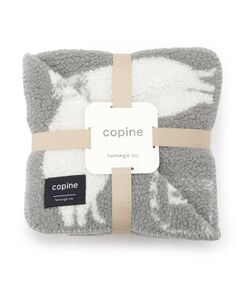 Copine ブランケット