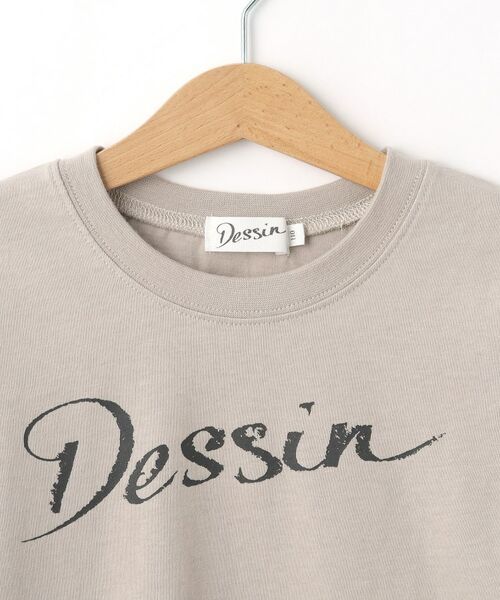 Dessin / デッサン Tシャツ | 【リンクコーデ】ロゴロンT | 詳細3